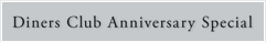 Diners Club Anniversary Special